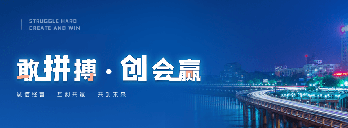 白银石头大门牌坊图片样式